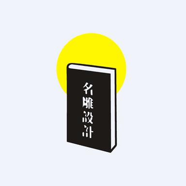 002830